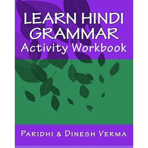 Learn Hindi Grammar Activity Workbook - Paperback