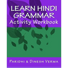 Learn Hindi Grammar Activity Workbook - Paperback