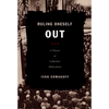 Ruling Oneself Out: A Theory of Collective Abdications - Paperback