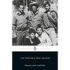 The Portable Beat Reader - Paperback