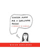 Cancer Made Me a Shallower Person: A Memoir in Comics - Paperback