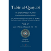 Tafsir al-Qurtubi Vol. 2: Juz' 2: Sūrat al-Baqarah 142 - 253 - Hardcover