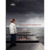 The most difficult problem ever: Igo Hatsuyoron 120 - Paperback