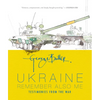 Ukraine: Remember Also Me: Testimonies from the War - Hardcover