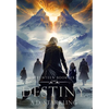 Destiny - Hardcover
