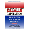 Kremlin Capitalism - Paperback