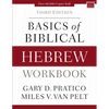 Basics of Biblical Hebrew Workbook: Third Edition - Paperback