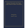 Aramaic Documents from Egypt: A Key-Word-in-Context Concordance - Hardcover