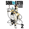 Soul Eater, Vol. 2 - Paperback