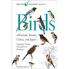 Birds of Europe, Russia, China, and Japan: Passerines: Tyrant Flycatchers to Buntings - Paperback