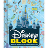 Disney Block (an Abrams Block Book): Magical Moments for Fans of Every Age - Board Book