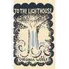 To the Lighthouse - Hardcover