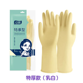 Buy extra-thick-100g 1 Pair Thick Rubber Gloves Wear-Resistant