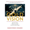 Gold Vision - Paperback