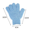 Five Fingers Bath Gloves