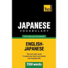 Japanese vocabulary for English speakers - 7000 words - Paperback