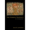 The Hebrew Prophets: An Introduction - Paperback