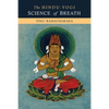The Hindu-Yogi Science of Breath - Paperback