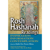 Rosh Hashanah Readings: Inspiration, Information and Contemplation - Paperback