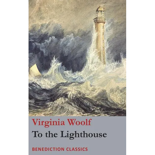 To the Lighthouse - Hardcover