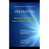 On Fasting: Meanings and Messages from the Month of Ramadan - Paperback