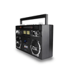 Emerson Retro Portable CD Boombox - Refurbished