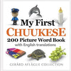 My First Chuukese 200 Picture Word Book - Paperback