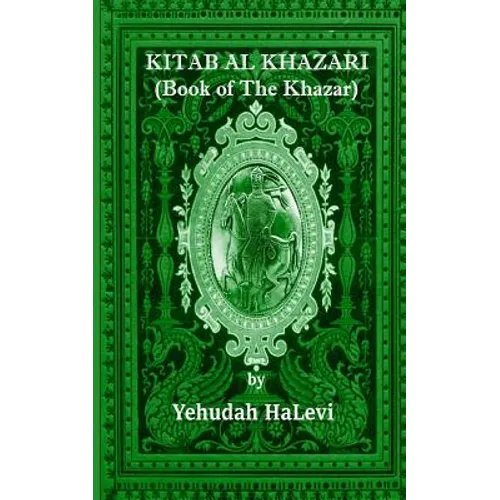 Kitab Al Khazari: (Book of the Khazar) - Paperback