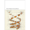 Kazuo Ishiguro's Gestural Poetics - Paperback