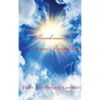 Abandonment to Divine Providence: A Classic Voice of Christian Mysticism and Divine Providence - Hardcover