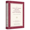 English-Greek Reverse Interlinear New Testament-ESV - Hardcover