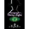 Paragraph Thirty-Eight - Paperback