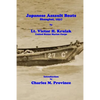 Japanese Assault Boats; Shanghai, 1937 - Paperback