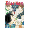 Blue Box, Vol. 7 - Paperback