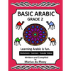 Basic Arabic Grade 2: Learning Arabic as a second language - Paperback
