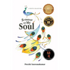 Scribblings Of My Soul: A Poetry Collection - Paperback
