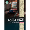 Quran Workbook Series: Surah As-Sajdah - Paperback
