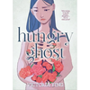 Hungry Ghost - Hardcover