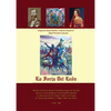 La Forja Del León - Paperback