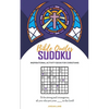 Bible Quotes Sudoku: Inspirational Activity Book For Christians - Paperback