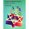 Learn Hebrew Today: Alef-Bet for Adults - Paperback