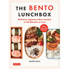 The Bento Lunchbox: Delicious Japanese Box Lunches in 30 Minutes or Less (with Over 125 Recipes) - Paperback