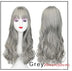 GREY 20INCH