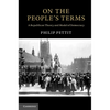 On the People's Terms - Paperback