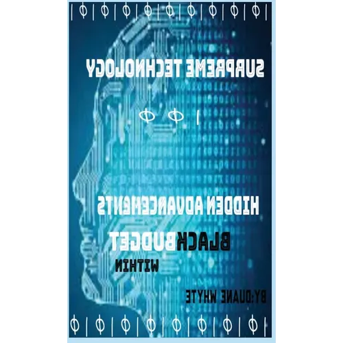 Supreme Technology: Hidden advancements black budget within: Hidden advancement black budget within - Hardcover
