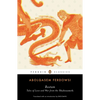Rostam: Tales of Love and War from the Shahnameh - Paperback