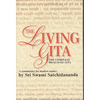 Living Gita: The Complete Bhagavad Gits - Paperback
