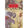 Kim: Introduction by John Bayley - Hardcover