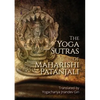 The Yoga Sutras of Maharishi Patanjali: Simple contemplative translation of Yoga Sutras - Paperback