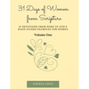 31 Days of Women from Scripture Volume 1: Bible Study Guide - Paperback